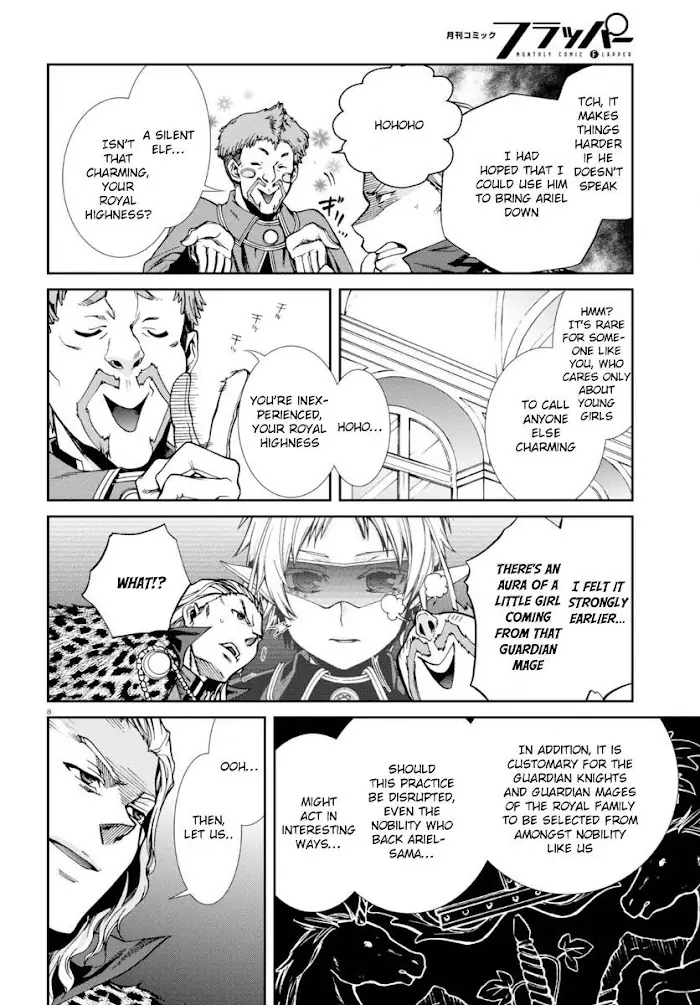 Mushoku Tensei Chapter 38 image 12_optimized